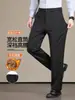 Pantalones casuales gruesos con forro polar para otoño e invierno, de pierna recta, pantalones de vestir sin arrugas, pantalones largos cálidos y amigables con la piel para hombres de mediana edad