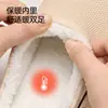 Lidani Funda Impermeable para Zapatos de EVA Pantuflas de Algodón para Mujer Otoño/Invierno Interior Hogar Cálidas Cómodas Pantuflas de Algodón para Hombre
