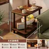 Mesa de centro de madera maciza, mesa de centro para sala de estar, mesa de té para uso doméstico, mesa de centro pequeña para apartamentos pequeños, mesita de noche, mesa de té, mesa auxiliar pequeña combinada, mesa baja