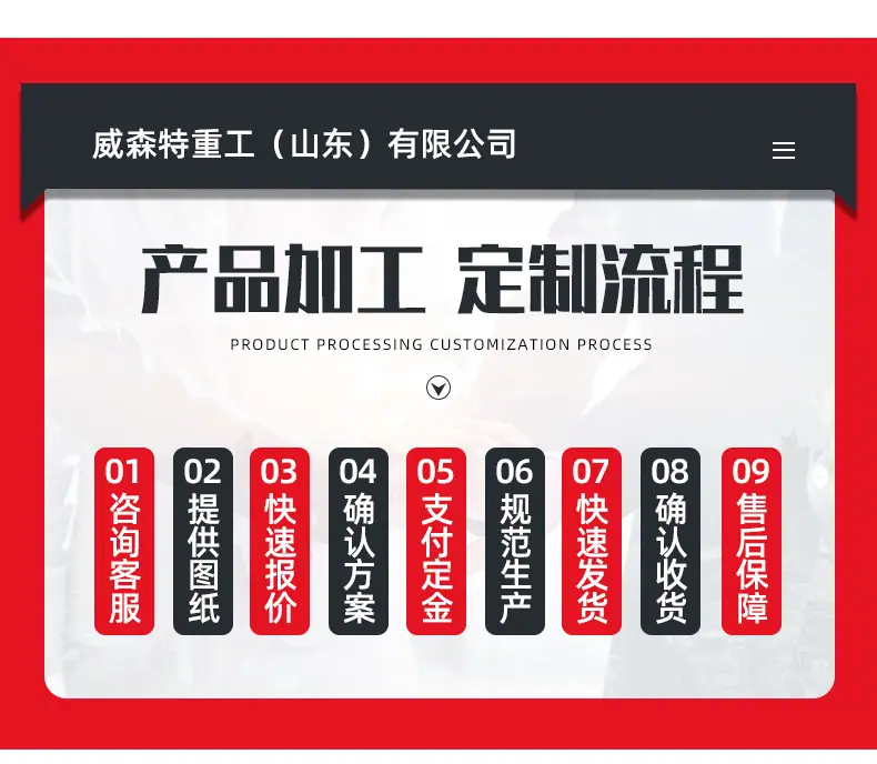 石材吸盘_11.jpg