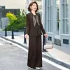 Conjunto Elegante 2026 da Mamãe, Jaqueta Colete da Moda para Mulheres de Meia-Idade e Idosas, Conjunto de Três Peças para Primavera e Outono