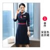 Vestido Profesional de Manga Media Ropa de Salón de Belleza para Mujer Ropa de Trabajo para Tienda de Joyería Ropa de Trabajo para Recepción Oficina de Ventas Ropa de Trabajo para Mujer Primavera Ajustado