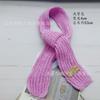 Muñeco tendero perro bufanda tejida diy juguete de peluche bolsa zapatos y decoración de ropa