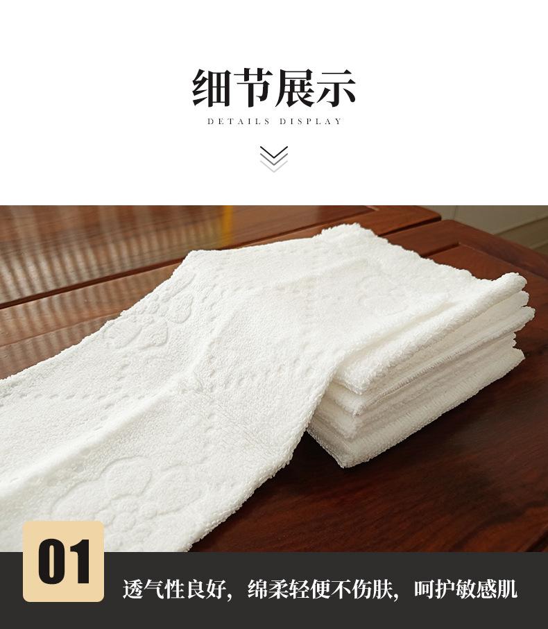 详情页最新改_07