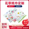 Ventas Directas de Fábrica Transfronterizas Varios Colores y Especificaciones Servilletas de Papel Impresas Personalizadas Suministros de Papel Cuadrados para Restaurante Occidental
