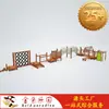 Estructura Multifuncional de Escalada de Madera Maciza para Exteriores para el Desarrollo Físico Infantil, Red de Escalada, Instalación de Juego y Entrenamiento para Jardín de Infancia