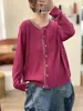 Otoño 2026 Nuevo Hilo de Algodón Vintage Holgado Bloques de Color Cuello Redondo Sencillo Versátil Casual Chaqueta de Punto para Mujer
