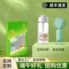 Souvenirs del Festival del Bote del Dragón, Regalos Prácticos Personalizados, Kits de Zongzi para Eventos de Empresa, Regalos para Empleados y Clientes, Al por Mayor