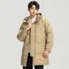Chaqueta de Plumón para Hombre de Invierno Ropa del Noreste Engrosada Holgada con Capucha Moda Estilo Pareja Resistente al Frío Prenda Exterior Superior Liquidación