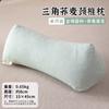 Almofada Triangular Cervical, Almofada de Trigo Sarraceno, Núcleo de Almofada para Dormir com Suporte para Coluna Cervical de Adulto, um Par de Almofadas de Tração Anti-Arco para Dormir