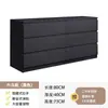 Cômoda Preta, Armário de Cinco Gavetas, Armário de Armazenamento Multicamadas para Quarto, Apartamento Pequeno, Grande Capacidade, Armário de Armazenamento Multicamadas para Sala de Estar