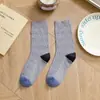 Calcetines Holgados Grises Vintage para Otoño e Invierno, Estilo Miu Simples JK Versátiles Adelgazantes de Media Pantorrilla, Calcetines Largos Estilo Universitario