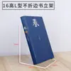 Suporte de mesa para livros acrílico organizador de leitura transparente espessado suporte de exibição suporte para livros a5 suporte de exibição de livros