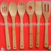 Espátula de Bambú, Sartén Antiadherente, Espátula Doméstica de Bambú Especial sin Pintura, Cuchara para Arroz de Bambú, Espátula de Cocina, Espátula de Bambú Bambú, Versión Extendida
