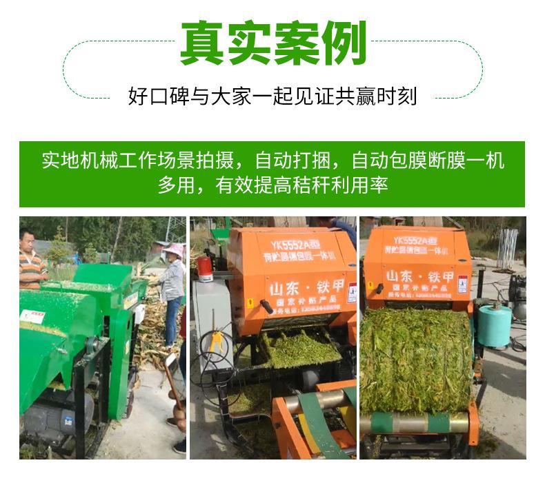详情页版790-10000_14.jpg