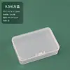 Caja de Embalaje de Plástico Transparente Multitamaño Caja Plana de Cartón para Amazon Transfronterizo Organizador de Almacenamiento para Piezas de Tarjetas, Joyería, Accesorios