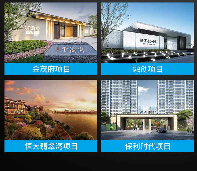 详情_27.jpg