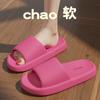 Pantuflas de Maternidad para Mujer Verano para Exterior 2025 Nuevo Interior Hogar Baño Antideslizantes Sandalias Eva Suela Suave Verano