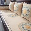 Cojín de Sofá de Caoba Muebles Chinos Cojín de Cama Arhat Esponja de Látex Tailandesa Cojín de Sofá Funda de Silla Sofá