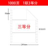 Papel de Impresión para Computadora Triple Cuádruple Cuádruple Cuádruple Cuádruple Cuádruple Cuádruple Cuádruple Cuádruple Cuádruple Cuádruple Cuádruple Cuádruple Cuádruple Triple Tipo Pin Envío de Papel Entrega Entrega Entrega Entrega Entrega Entrega Entrega Entrega Entrega Entrega Entrega Entrega Entrega