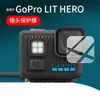 Película Temperada para GoPro Hero Filmadora Esportiva Panorâmica Proteção de Vidro HD Cobertura de Tela Inteira Película para Lente