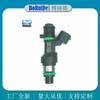 Aplicable a Nissan Teana 2.5 inyector de combustible 16600-jk00a FBY7030