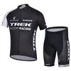 Promoção Quente Tour de France Bicicleta de Montanha Manga Curta Traje Esportes de Ciclismo Esqui Traje para Passeio ao Ar Livre