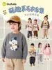 Colección de Suéteres para NiñosLa Casa de Dudu Suéteres para Niños Invierno Niños Tejidos Suéteres de Lana Niñas Ropa de Invierno Niñas