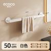 Toallero Espacio de Aluminio Sin Taladro Pared de Baño Barra de Toalla Simple Creativo Barra Única