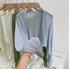 Cárdigan de Punto Chaqueta Pequeña para Mujer Otoño Delgado Holgado Exterior Aire Acondicionado Protección Solar Blusa Chaleco Manga de Linterna Top Corto