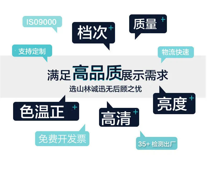黑骑士详情_06