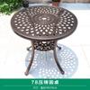 Mesa e Cadeira de Alumínio Fundido para Exterior Mesa Única Pátio Externo Jardim Mesa de Jantar Casual de Ferro Impermeável à Prova de Sol Varanda Mesa de Centro Pequena