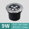 Luces LED Circulares Subterráneas Transfronterizas Impermeables para Exteriores Focos Cuadrados Empotrados para Parques, Patios, Carreteras Focos de Suelo Luces de Suelo
