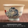 Fábrica Youlong Opera Flor Ruyao Chá Xícara Mestre Abertura Kung Fu Chá Conjunto Único Degustação Xícara de Chá Xícara de Chá