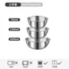 Cuenca de Acero Inoxidable para Salah Cuenca de Huevo Estilo Coreano para el Hogar Cuenca para Hornear y Facial con Báscula Tazón para el Hogar Cuenca para Cocinar Cuenco para Mezclar