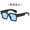 2023 nuevas gafas de sol cuadradas de moda transfronteriza para mujer, gafas de sol simples de alta calidad con montura grande, gafas para hombre al por mayor