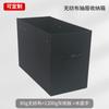 Caja de almacenamiento de escritorio plegable de tela madera maciza pegatinas madera cajón estante de almacenamiento caja de almacenamiento cajón de tela no tejida
