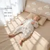 Bibi Bay Ropa Infantil Anyang Saco de Dormir Infantil con Piernas Separadas Bebé Clase A Algodón Bebé Primavera, Otoño, Verano Gasa Delante Cuatro Espalda Dos