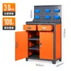 Banco de trabajo CNC Máquina herramienta CNC Máquina de taladrado y roscado Mesa de operación de banco de trabajo Mesa de herramientas Estante para materiales