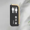 Señales Acrílicas para Baños de Hombres y Mujeres, Señales para Puertas de Baños de Hoteles y Restaurantes, Señales de Baño de Doble Cara