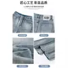 Jeans de Pierna Recta Estilo Americano para Mujer Pantalones Retro de Piso Delgados de Secado Rápido Versátiles de Pierna Ancha Cintura Alta Otoño Lavados