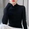 Suéter top moderno, versátil y cómodo, tejido de lana sin costuras, capa interior de lana pura, acanalado, corte ajustado y adecuado como capa base para mujer.
