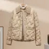 Chaqueta de Plumas Ligera Fina Blanca de Pato 90% para Mujer Corta 2026 Otoño Invierno Temperamento Menuda Persona Pequeña Estilo Coco Chanel Abrigo Cálido Coreano