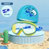 Traje de gorro de natación transfronterizo con dibujos de delfín para niños y niñas, gafas de natación de marco grande HD, impermeables, antivaho, gorro de natación suave, venta al por mayor