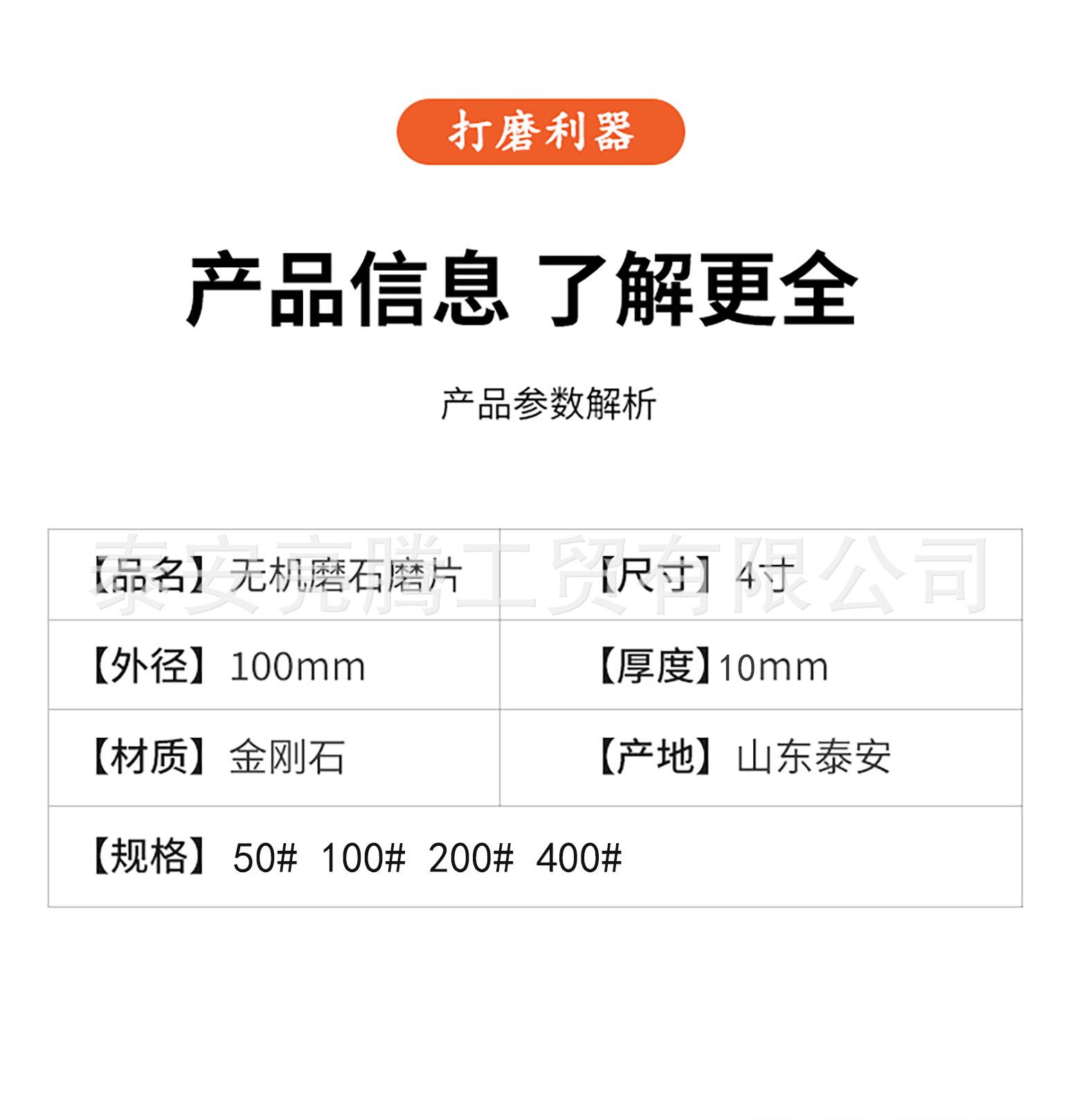 详情_07.jpg