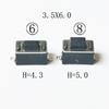 Fornecer 3*6/4X6/3X6X2.5/4.3/5 Chave de Patch Micro Chave Chave Tátil