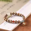 Pulseira de Contas de Jade de Sândalo Dourado com Fecho Cloisonné Xiangyun para Homens e Mulheres, Rosário de Ágata Vermelha, Pulseira de Casal