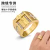 Nuevo anillo de cruz con incrustaciones de diamantes transfronterizo, anillo de moda trendy europeo y americano para hombre, anillo de estilo hip-hop dorado