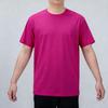 Camiseta Talla USA Logo Personalizado Transfronteriza 180g Algodón Puro Cuello Redondo Manga Corta Camisa Cultural Hecha a Medida Camiseta para Hombre Talla Grande