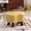 Taburete pequeño para el hogar, creativo, de manzana, bajo, para sala de estar, sofá, reposapiés, banco pequeño para niños, entrada, taburete para cambiarse los zapatos